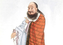 Lao Tzu