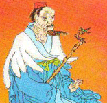 Zhuang Zi or Chuang Tzu