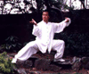 Tai Chi Uniform