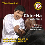 Chin Na DVD - The Grappling Techniques (Vol I)
