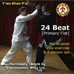 Tien Shan Pai DVD - Primary Fist (24 Beat)