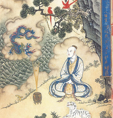 Qiu Chuji, 1148 - 1227 AD, one of the Seven Immortals, founder of Dragon's Gate School of Complete Reality Taoism