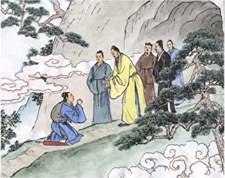 Wang Chongyang, 1113 - 1171 AD, founder of the Northern Complete Reality School of Taoism