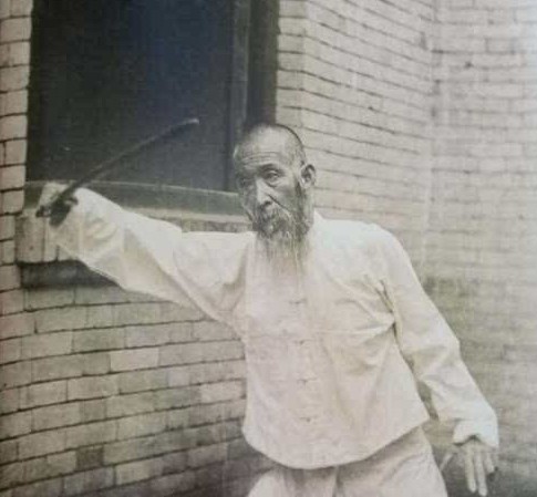 Master Sun Lu Tang (1860 - 1933)